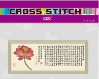 Y612738 般若波羅蜜心經(jīng)(荷花版)(11CT米) - Y612738